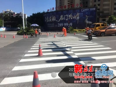 漳州交警:交通管理“漳州经验”上了《人民公安报》